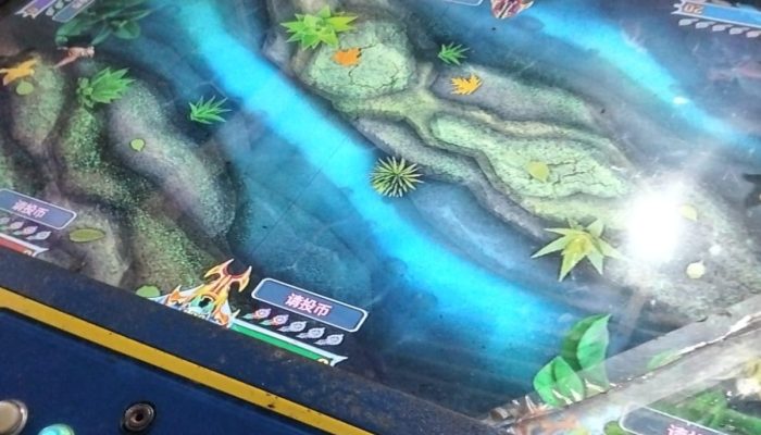 Mesin Judi Tembak Ikan Diduga Beroperasi Terbuka di Rokan Hulu, Warga Desak Polisi Bertindak